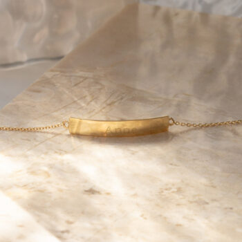 Armband | Bar eigen tekst | 14K GOUD